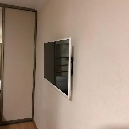 Smart House Apartament Kijów